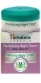 Revitalizing Night Cream 50g